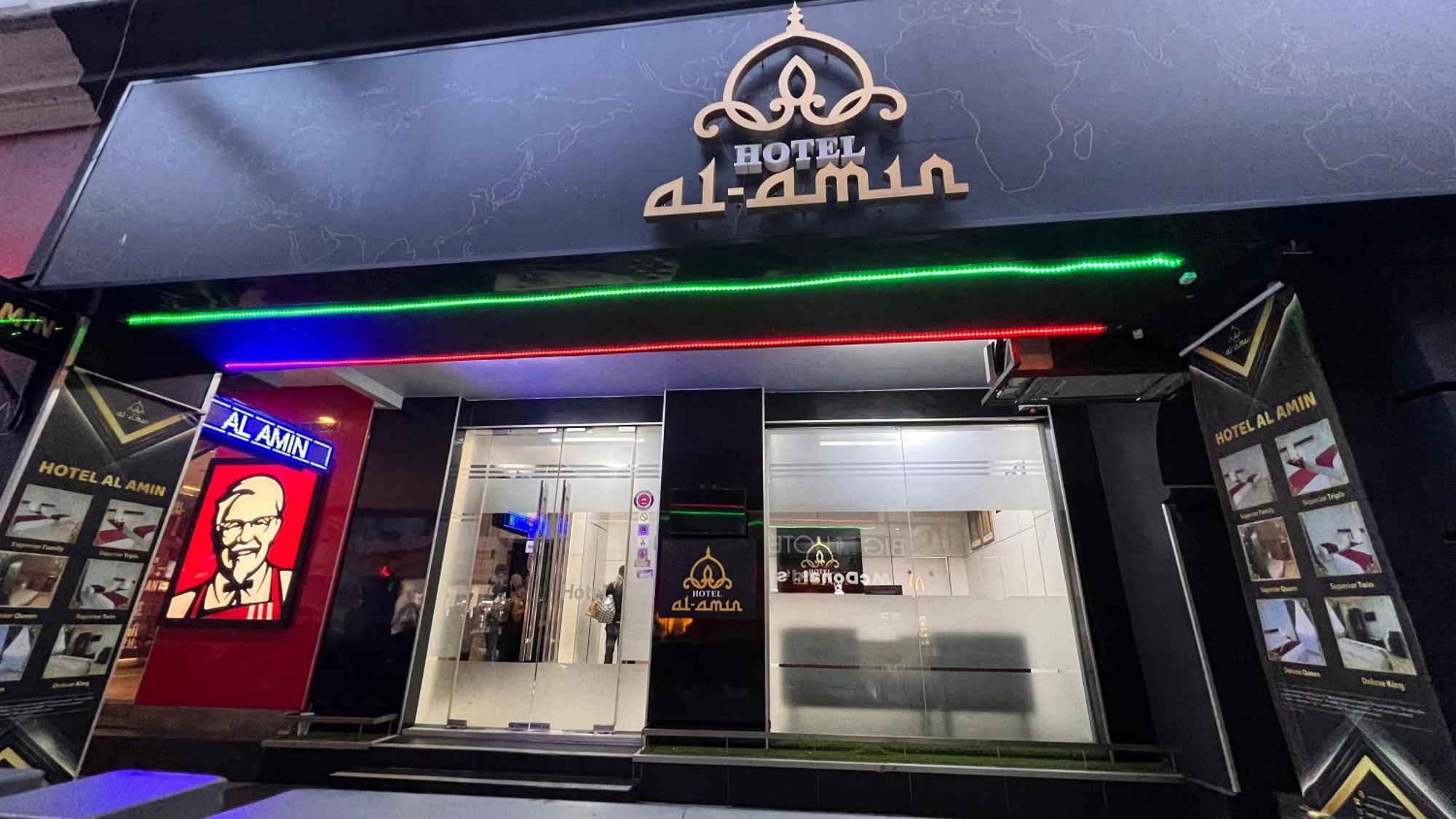 Hotel Al Amin Κουάλα Λουμπούρ Εξωτερικό φωτογραφία