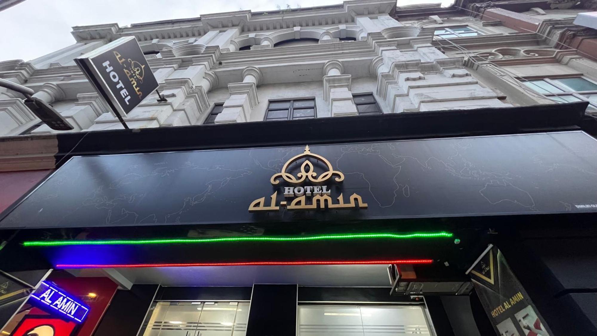 Hotel Al Amin Κουάλα Λουμπούρ Εξωτερικό φωτογραφία